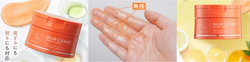 �ь��A�����݁A�p���A�n�����P�Ɂw�_�[�}�N���A�x���T�C�g